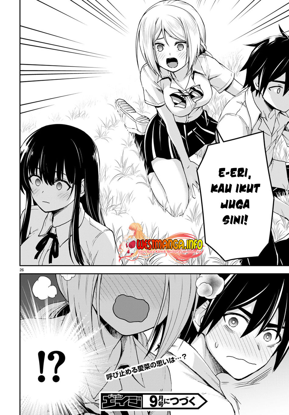 Isekai Yurutto Survival Seikatsu Chapter 20 - halaman 29