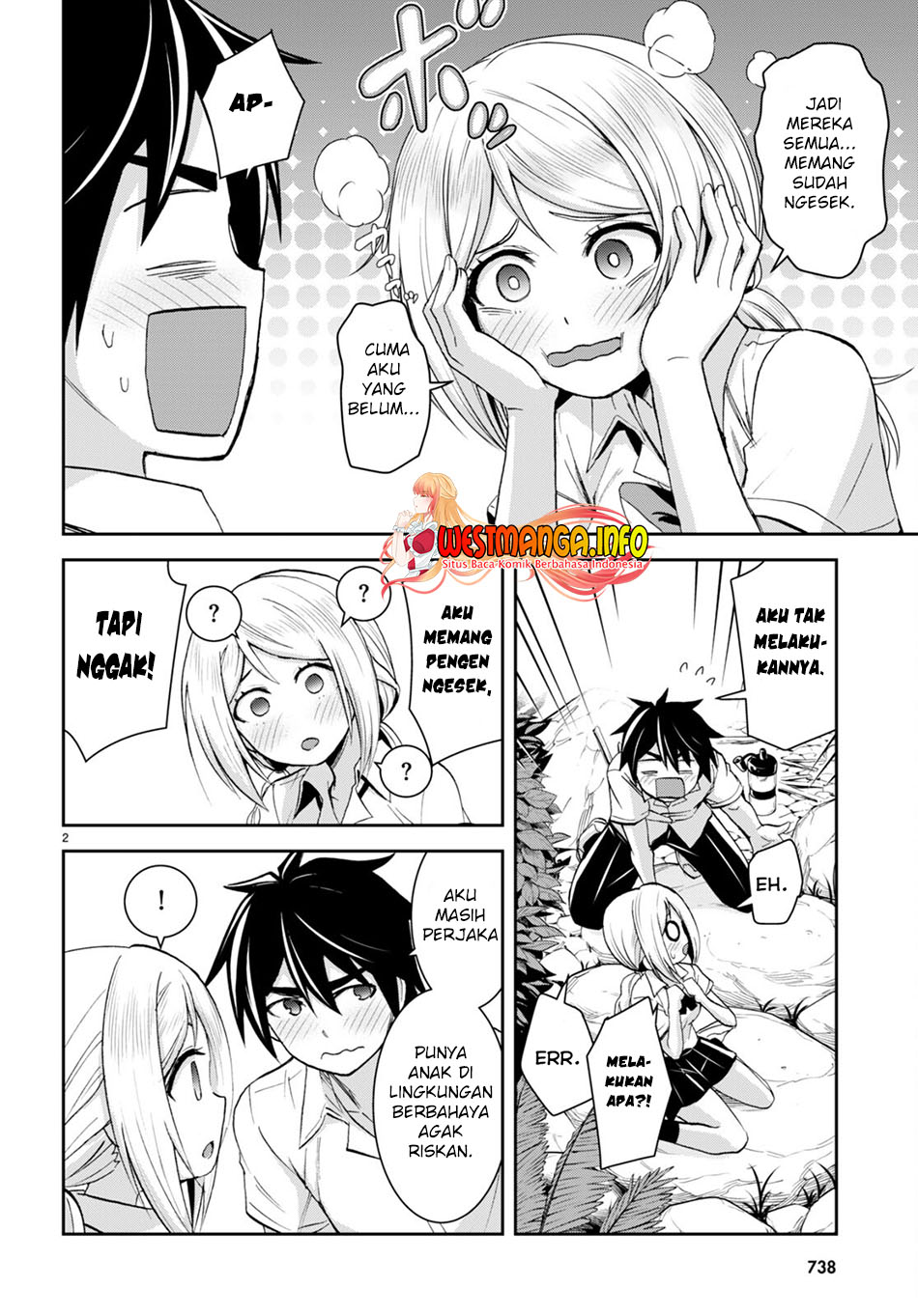 Isekai Yurutto Survival Seikatsu Chapter 20 - halaman 4