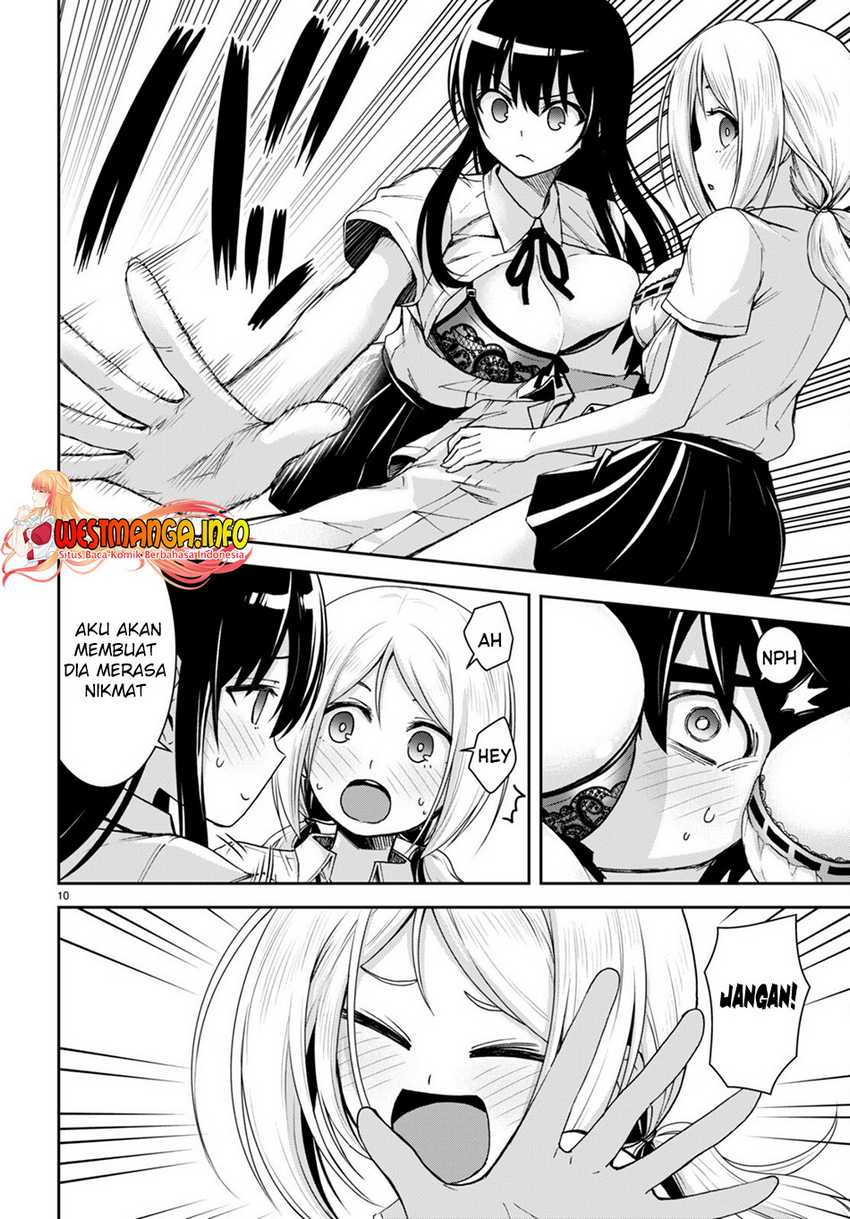 Isekai Yurutto Survival Seikatsu Chapter 21 - halaman 12