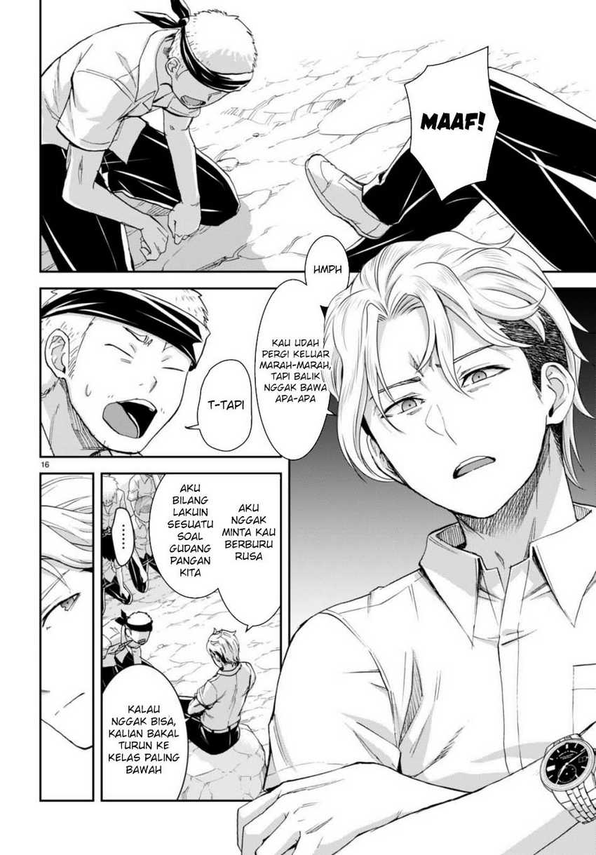 Isekai Yurutto Survival Seikatsu Chapter 24 - halaman 19