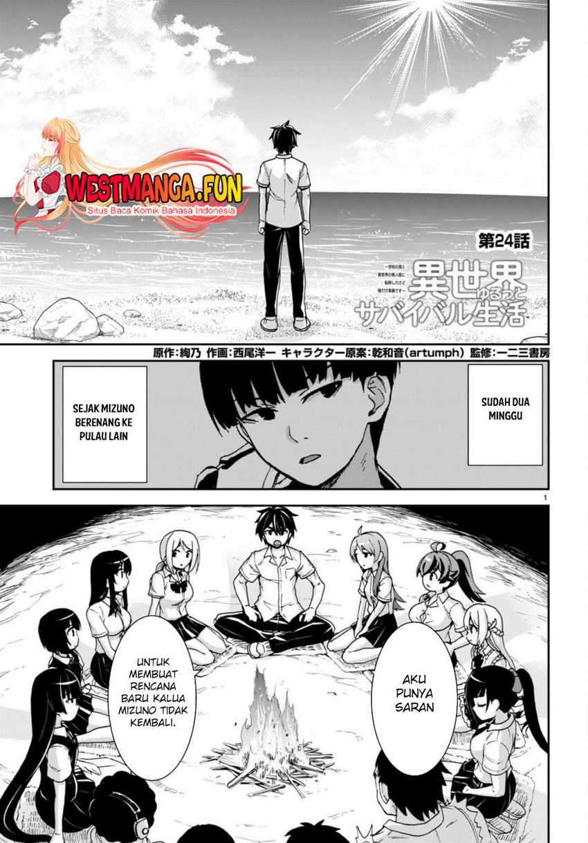 Isekai Yurutto Survival Seikatsu Chapter 24 - halaman 2