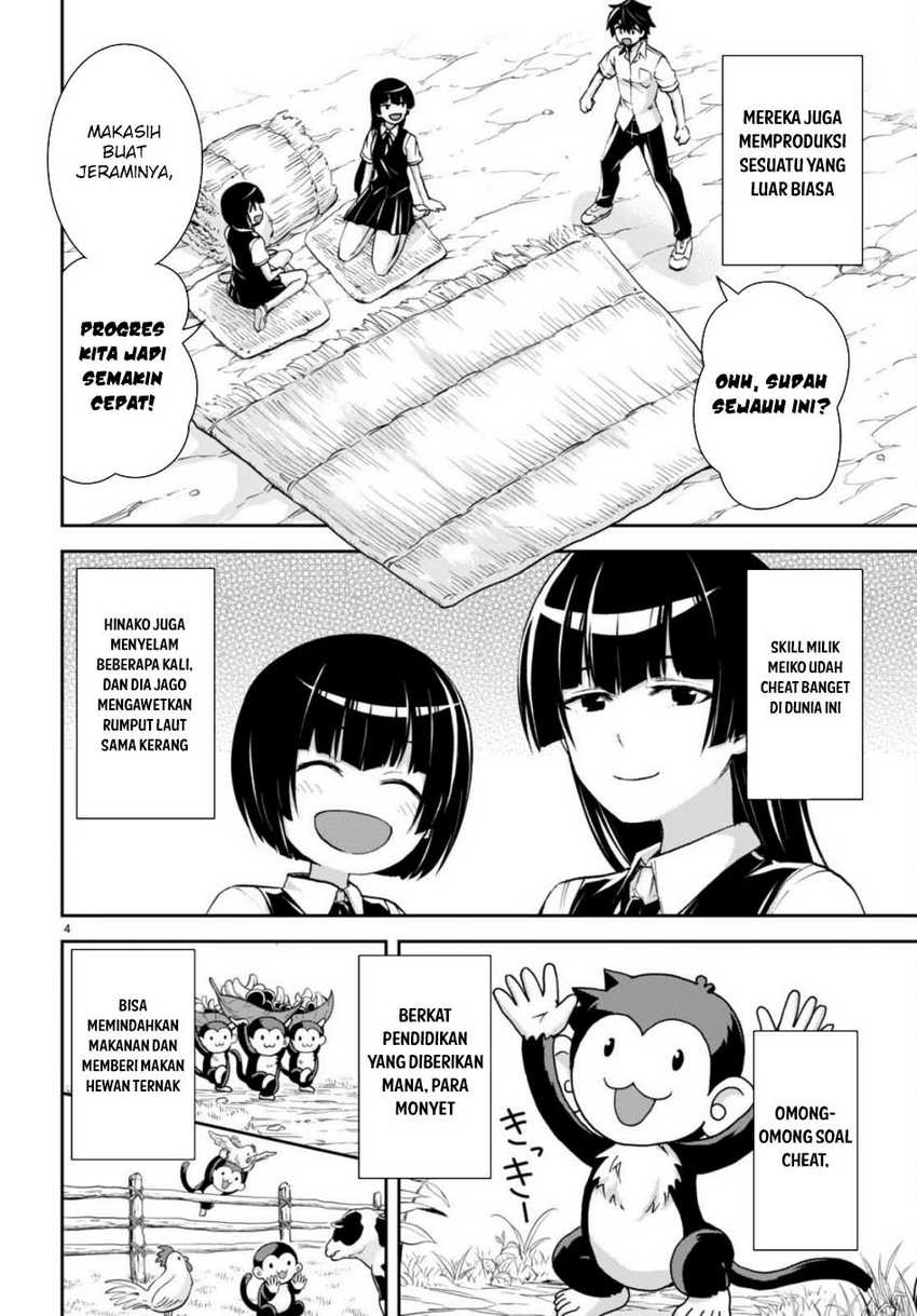 Isekai Yurutto Survival Seikatsu Chapter 24 - halaman 6