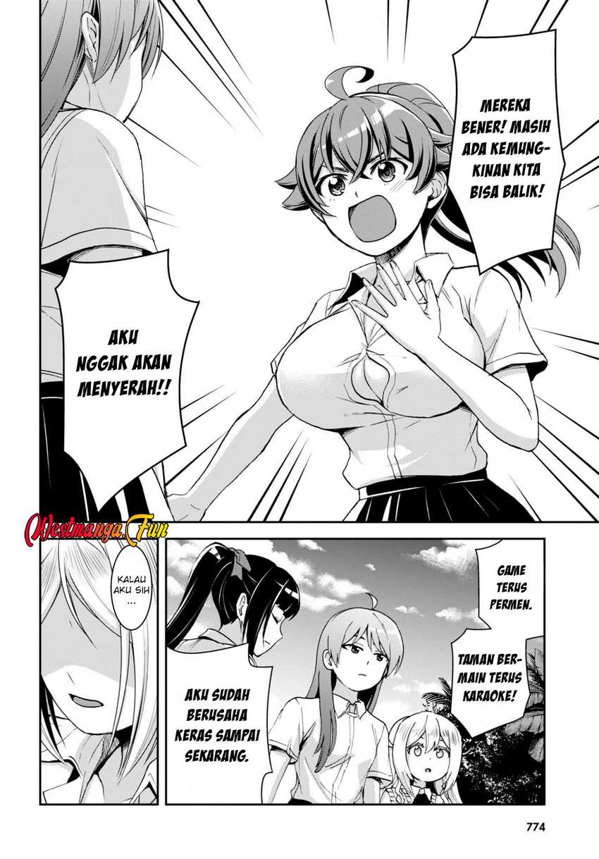 Isekai Yurutto Survival Seikatsu Chapter 26 - halaman 12