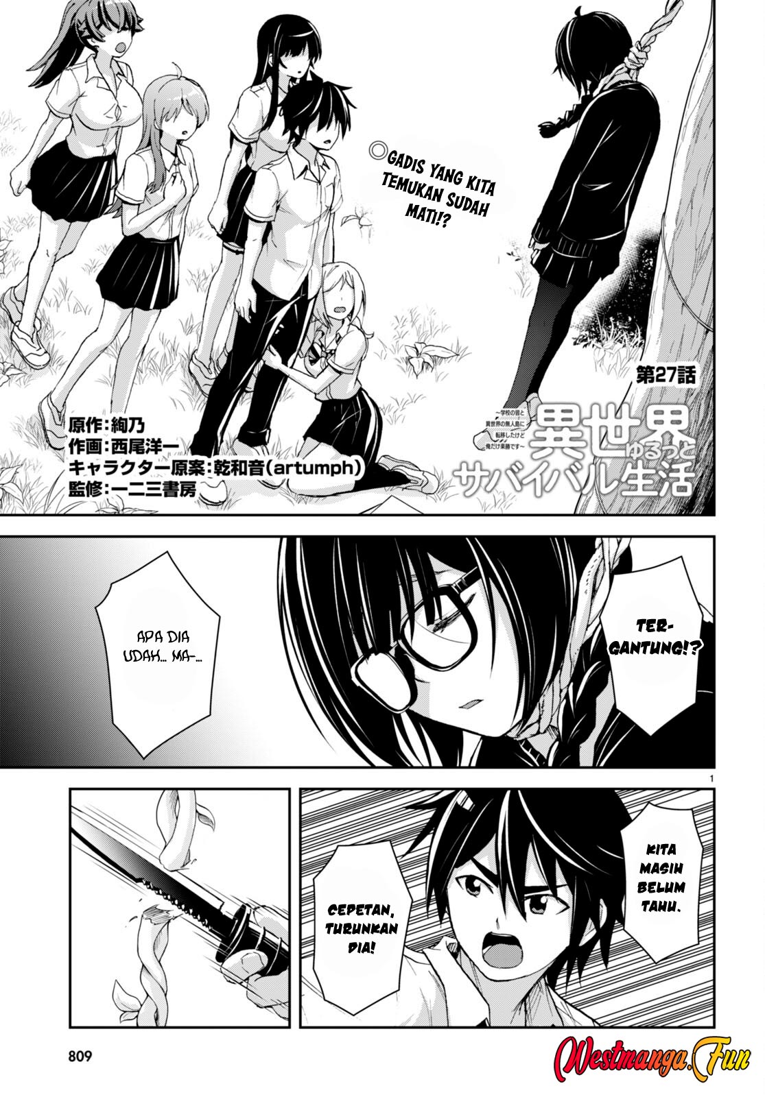 Isekai Yurutto Survival Seikatsu Chapter 27 - halaman 2