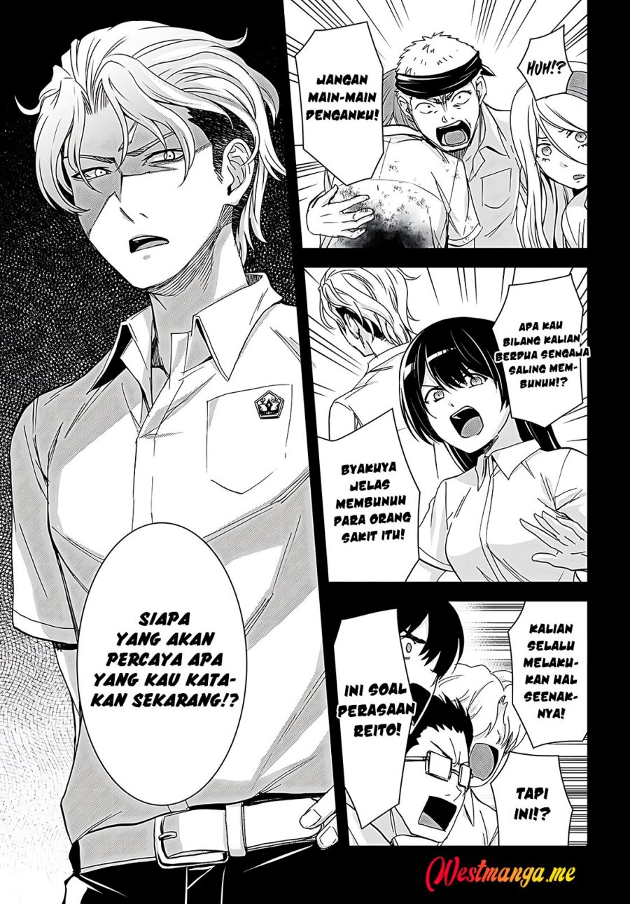 Isekai Yurutto Survival Seikatsu Chapter 29 - halaman 24