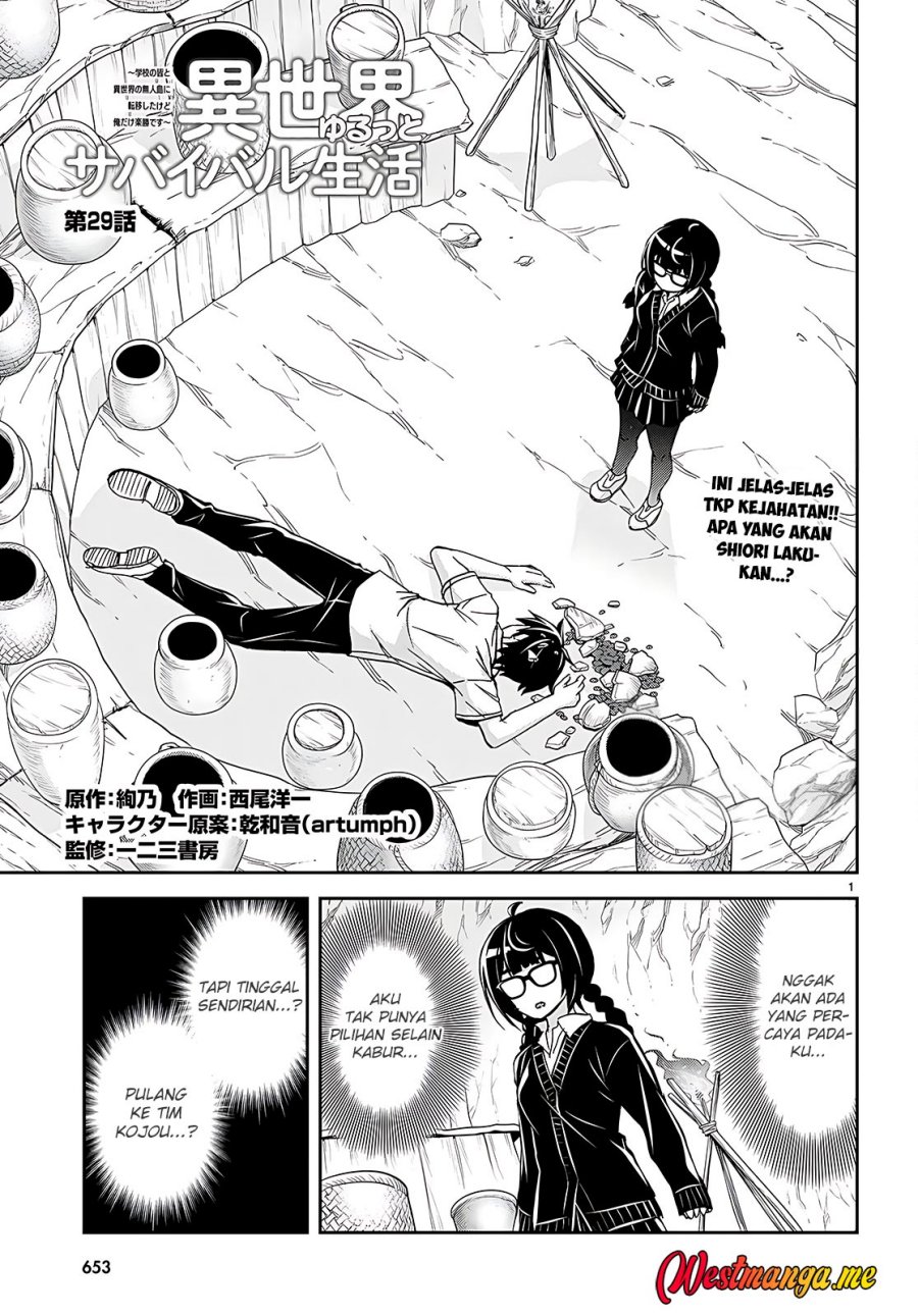 Isekai Yurutto Survival Seikatsu Chapter 29 - halaman 3