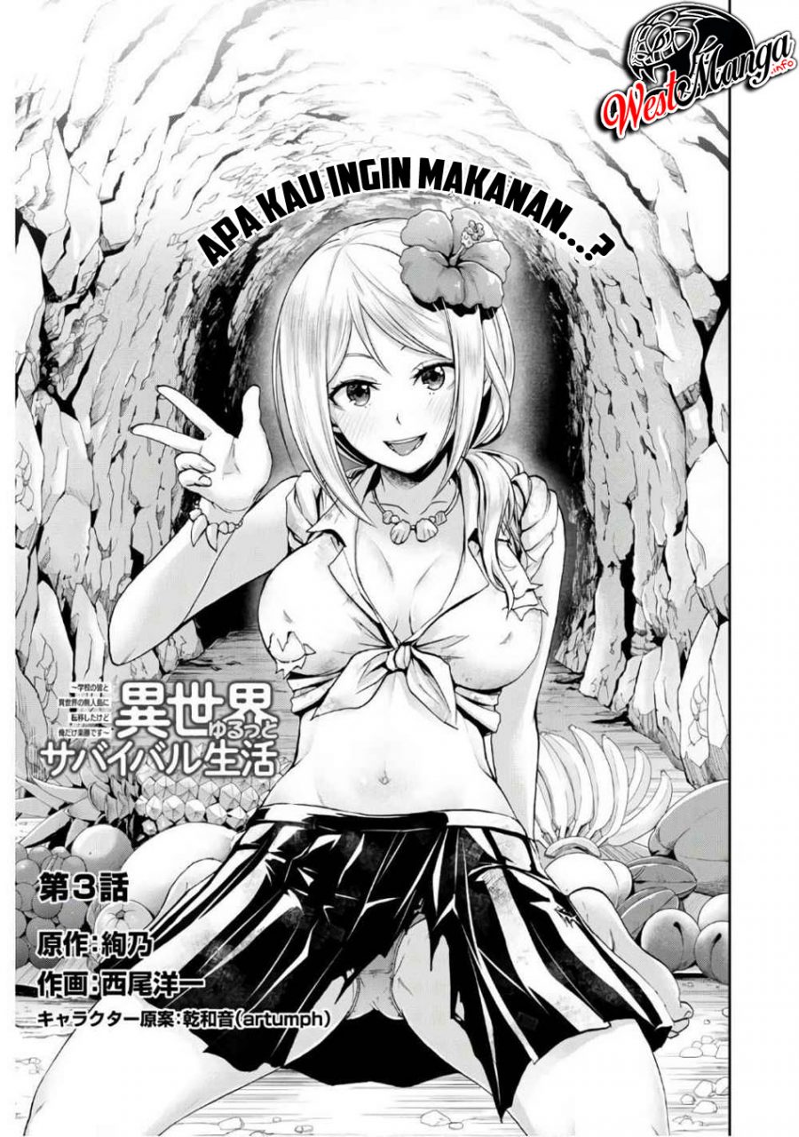 Isekai Yurutto Survival Seikatsu Chapter 3.1 - halaman 2