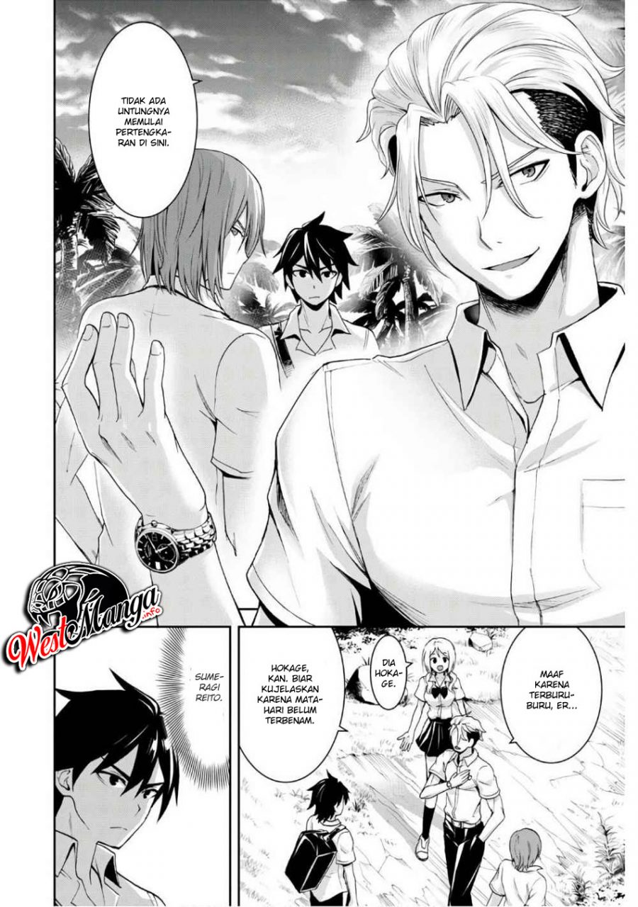 Isekai Yurutto Survival Seikatsu Chapter 3.1 - halaman 6