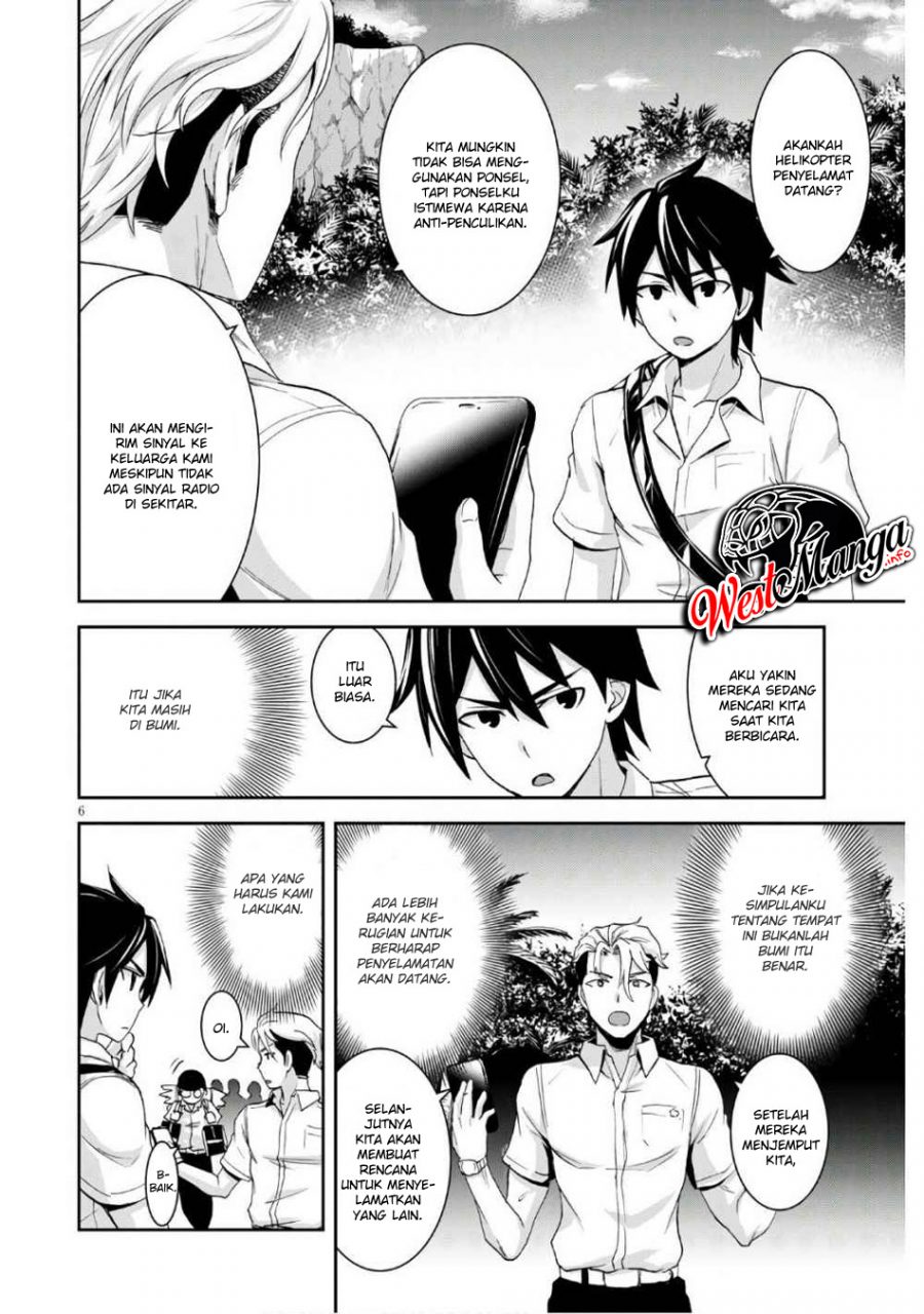 Isekai Yurutto Survival Seikatsu Chapter 3.1 - halaman 8