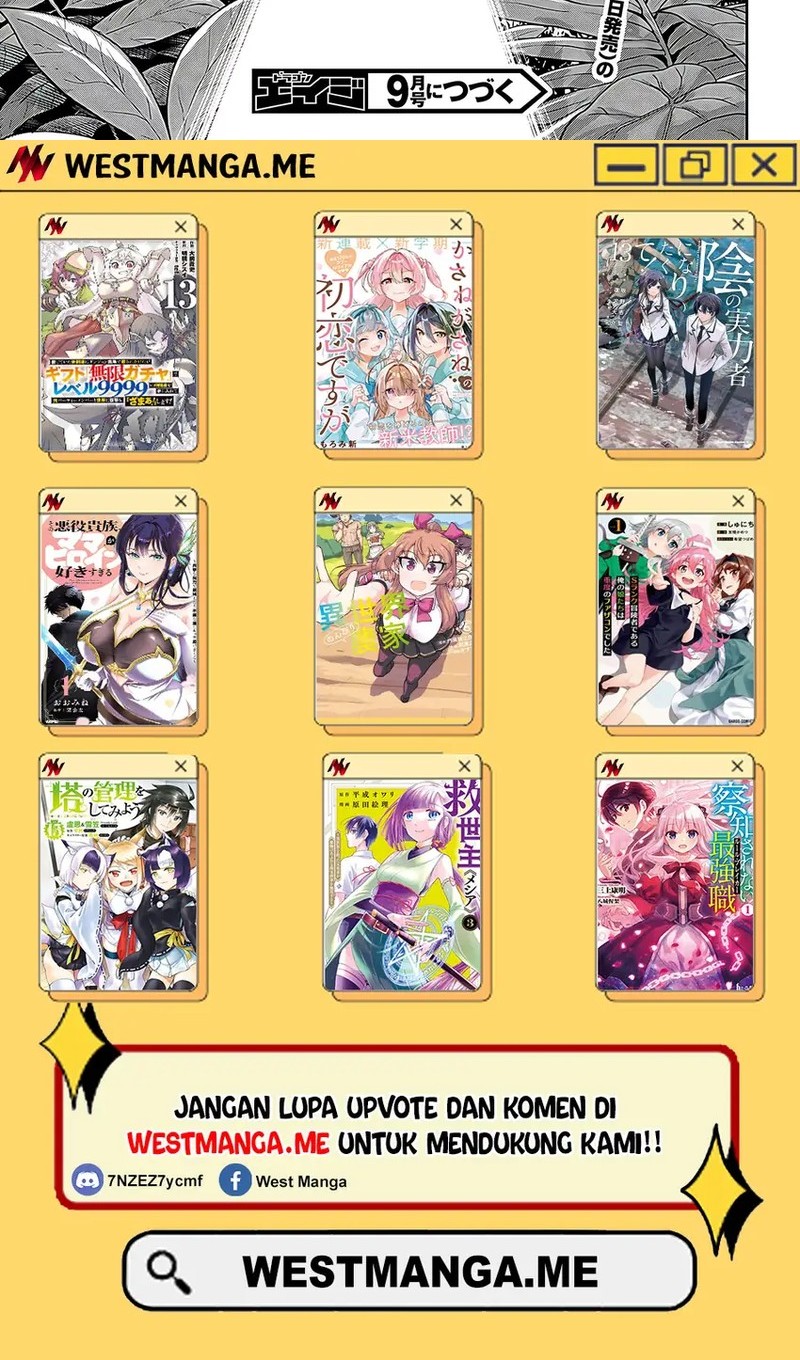 Isekai Yurutto Survival Seikatsu Chapter 30 - halaman 14