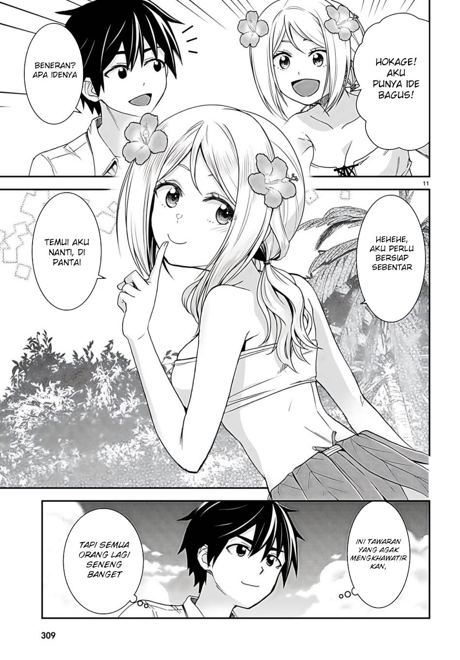 Isekai Yurutto Survival Seikatsu Chapter 31 - halaman 17