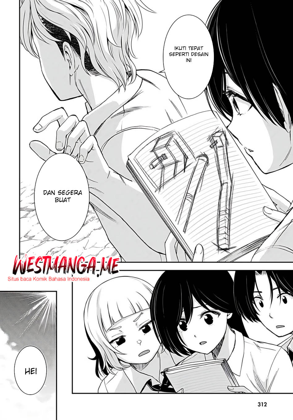 Isekai Yurutto Survival Seikatsu Chapter 31 - halaman 21