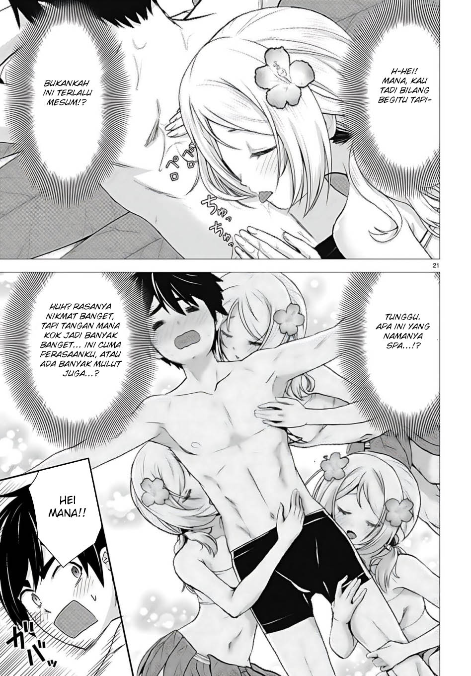 Isekai Yurutto Survival Seikatsu Chapter 31 - halaman 28
