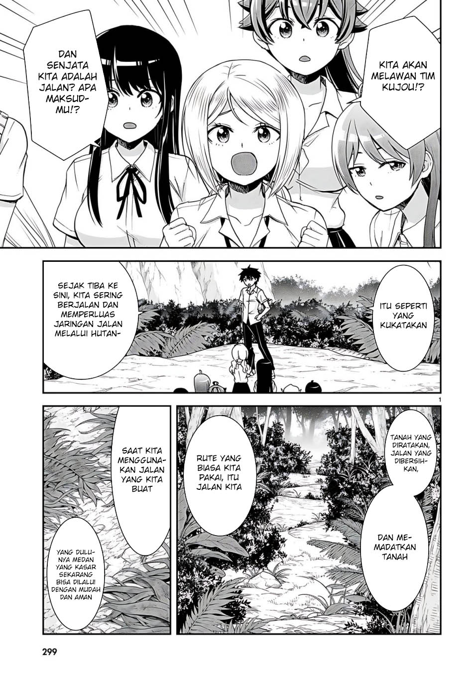 Isekai Yurutto Survival Seikatsu Chapter 31 - halaman 7