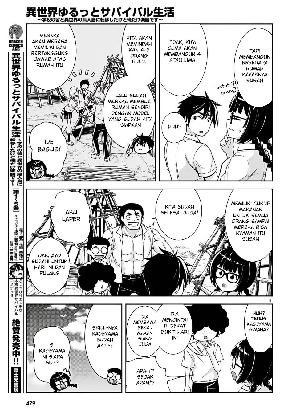 Isekai Yurutto Survival Seikatsu Chapter 32 - halaman 11