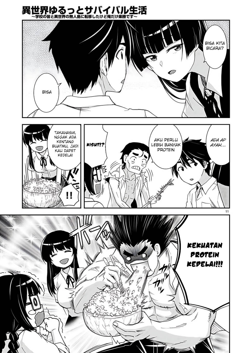 Isekai Yurutto Survival Seikatsu Chapter 32 - halaman 13