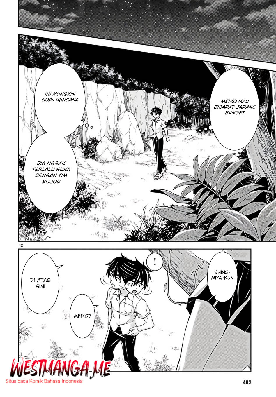 Isekai Yurutto Survival Seikatsu Chapter 32 - halaman 14