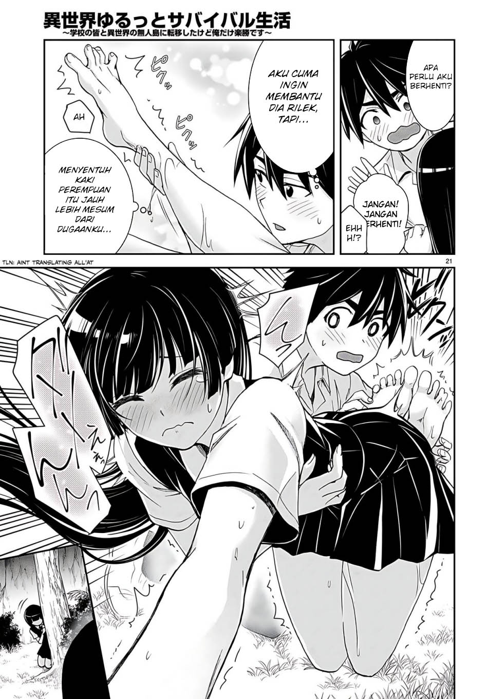 Isekai Yurutto Survival Seikatsu Chapter 32 - halaman 24