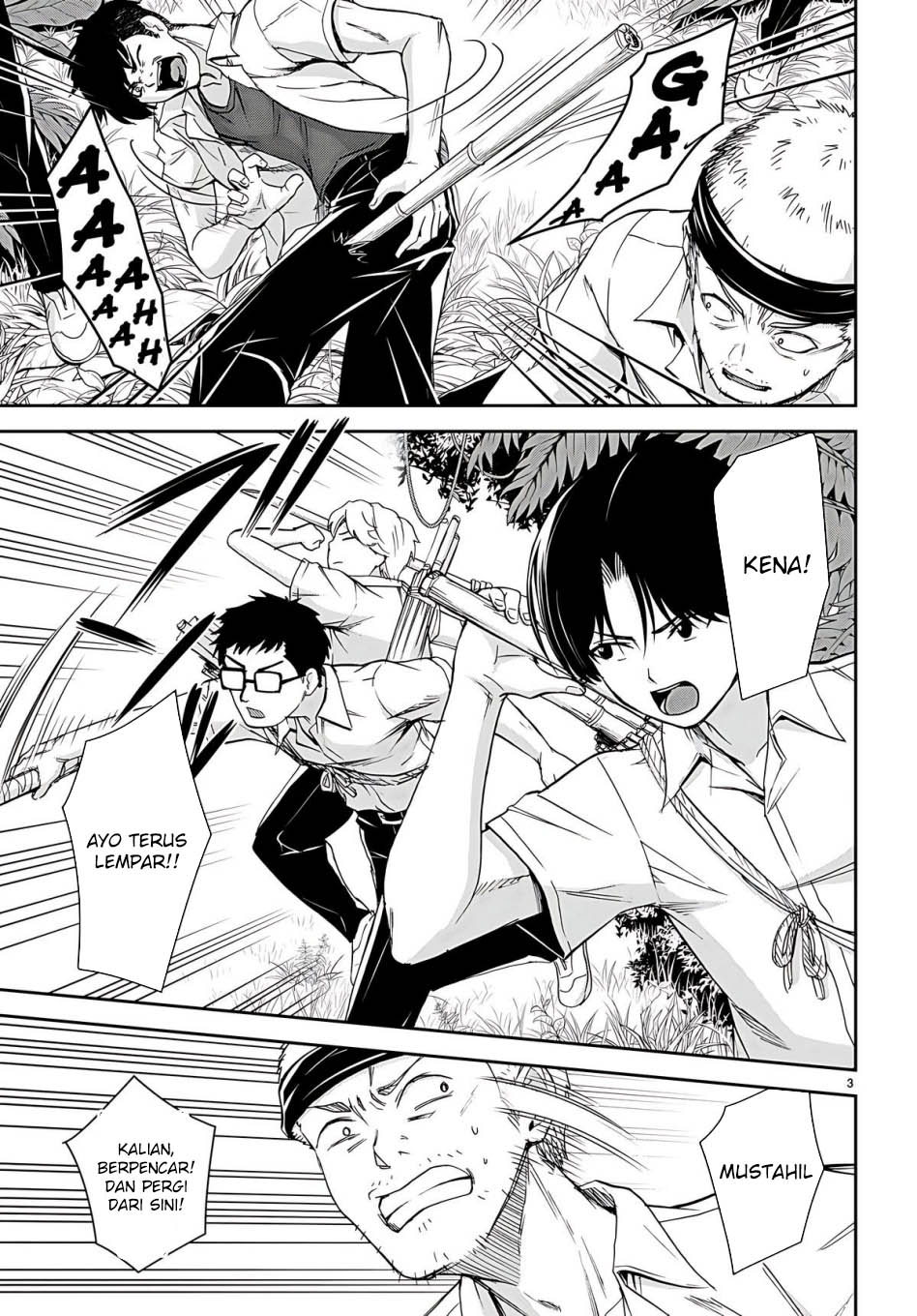 Isekai Yurutto Survival Seikatsu Chapter 32 - halaman 5