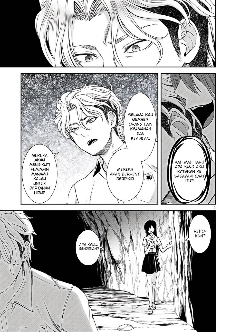 Isekai Yurutto Survival Seikatsu Chapter 32 - halaman 7