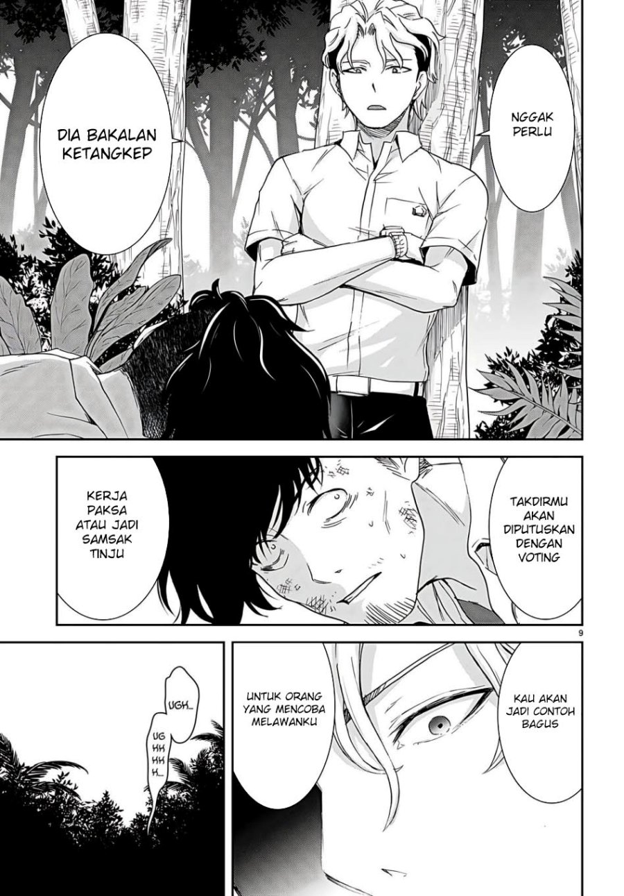 Isekai Yurutto Survival Seikatsu Chapter 33 - halaman 11