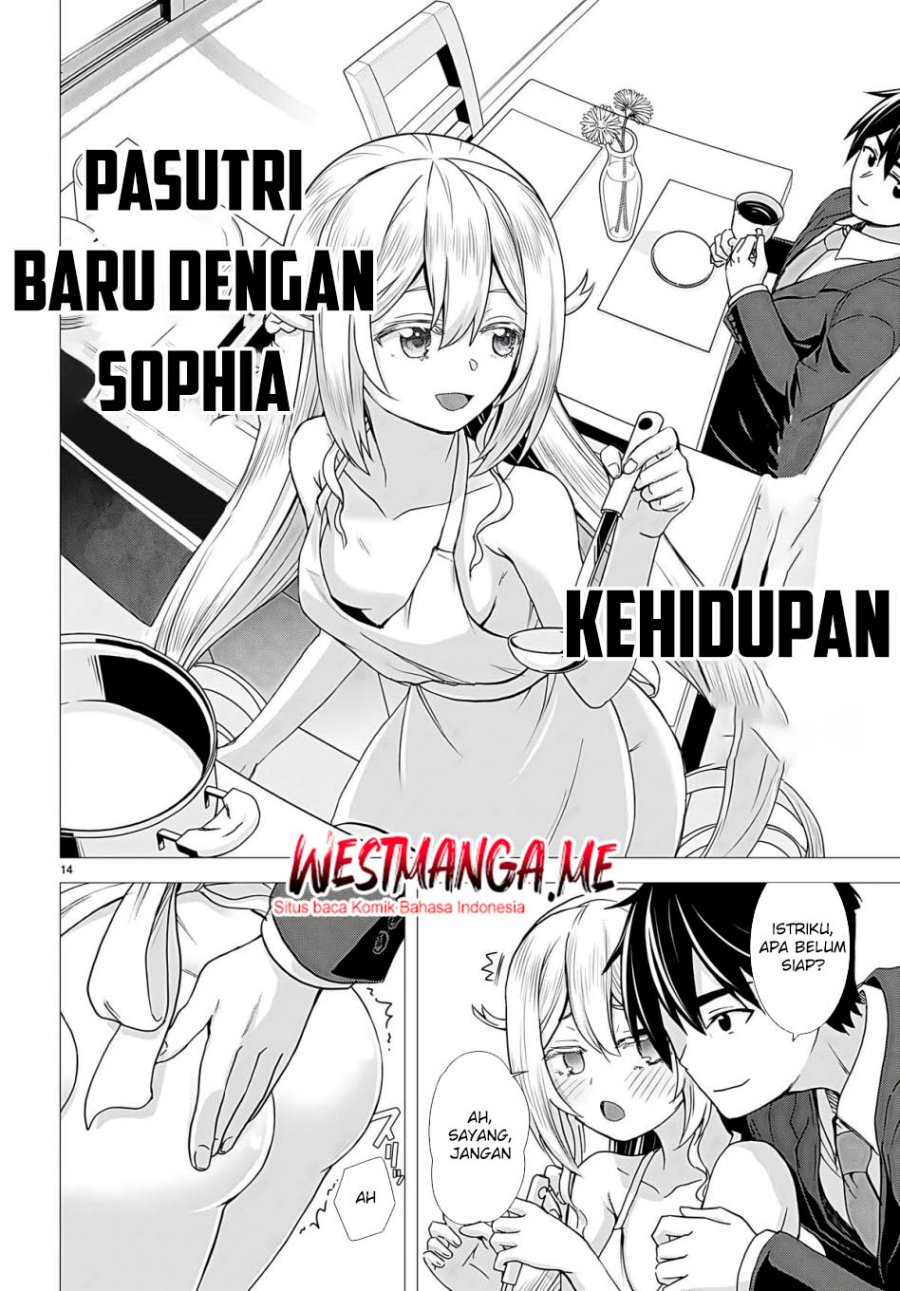 Isekai Yurutto Survival Seikatsu Chapter 33 - halaman 16