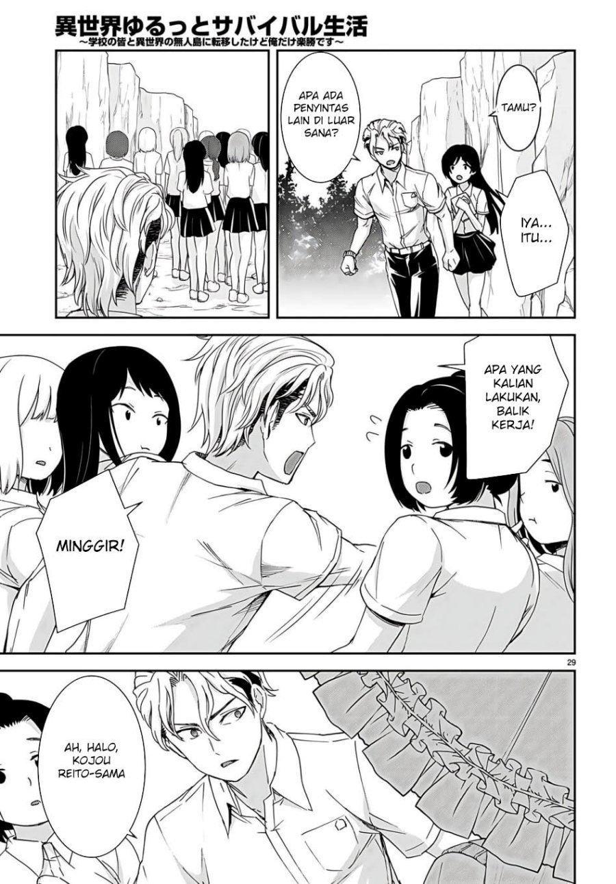 Isekai Yurutto Survival Seikatsu Chapter 33 - halaman 32
