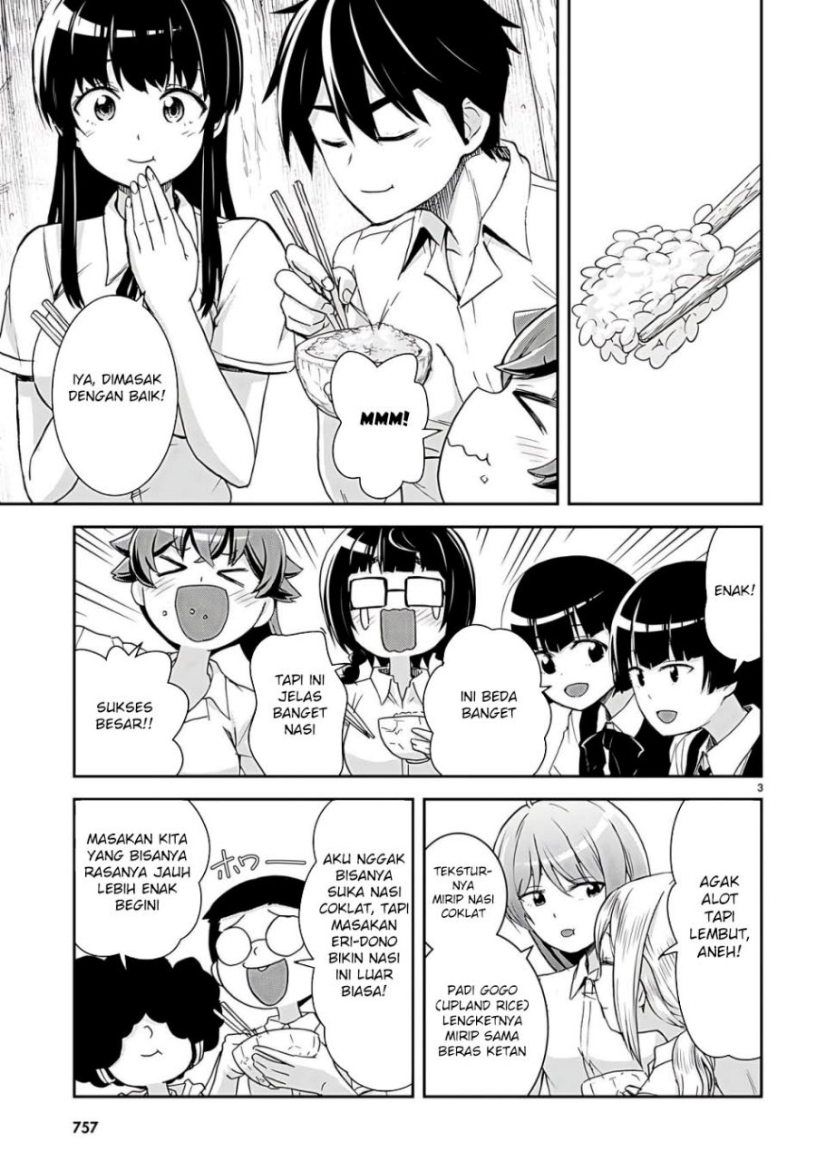 Isekai Yurutto Survival Seikatsu Chapter 33 - halaman 5
