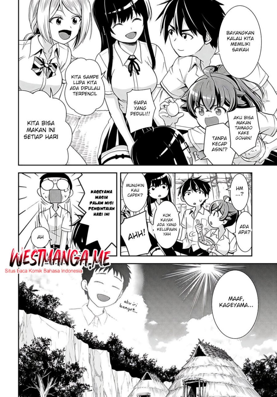 Isekai Yurutto Survival Seikatsu Chapter 33 - halaman 6