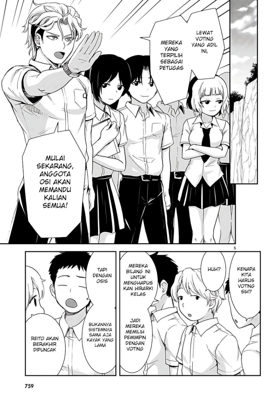 Isekai Yurutto Survival Seikatsu Chapter 33 - halaman 7