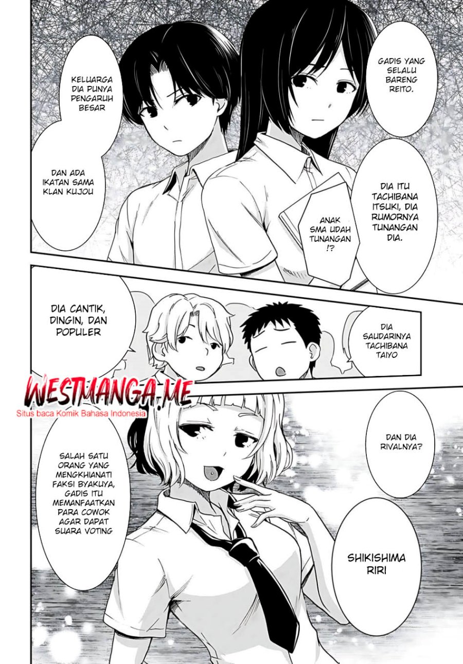 Isekai Yurutto Survival Seikatsu Chapter 33 - halaman 8