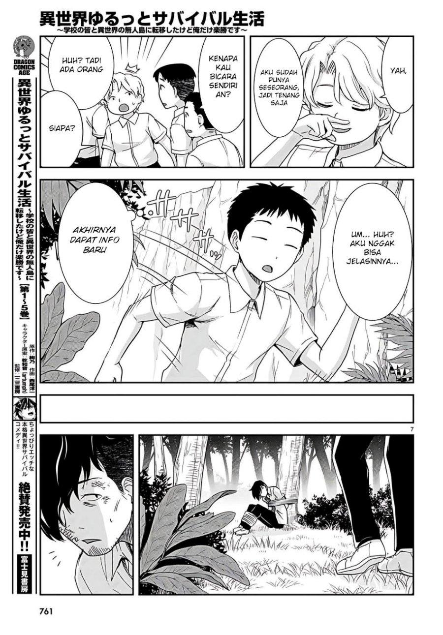 Isekai Yurutto Survival Seikatsu Chapter 33 - halaman 9