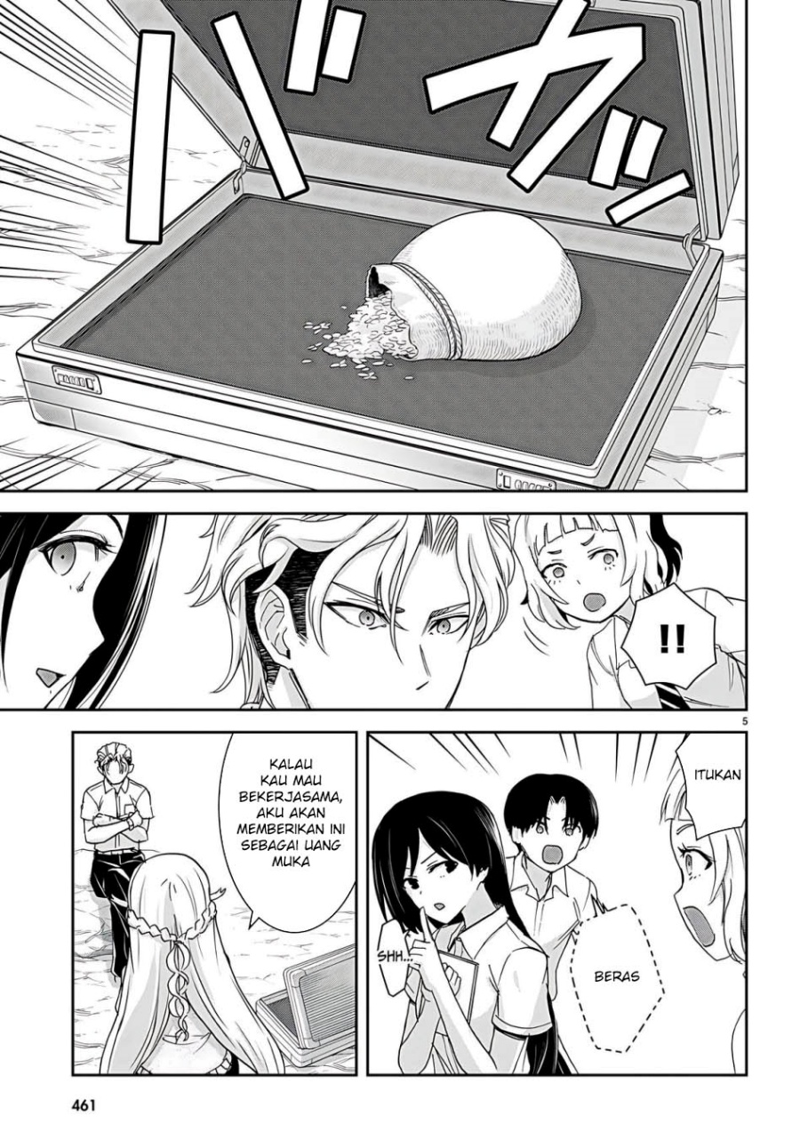 Isekai Yurutto Survival Seikatsu Chapter 34 - halaman 7