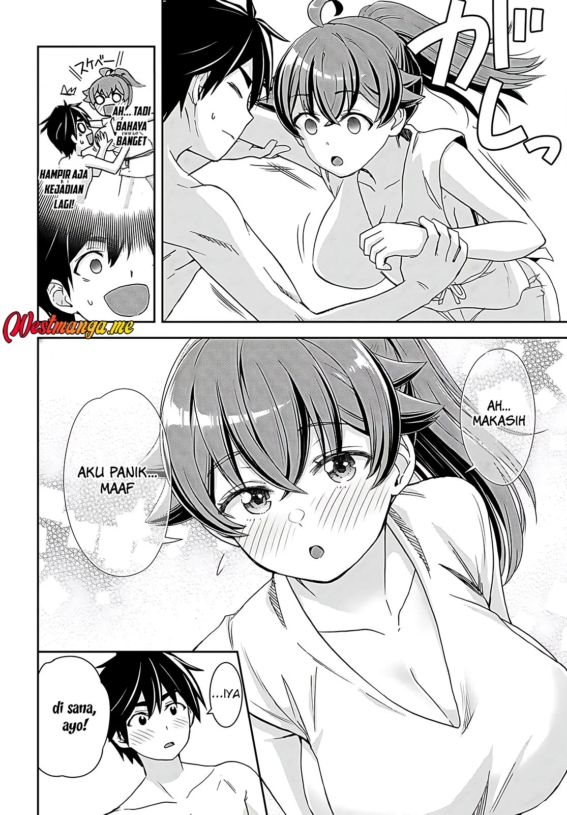 Isekai Yurutto Survival Seikatsu Chapter 35 - halaman 12