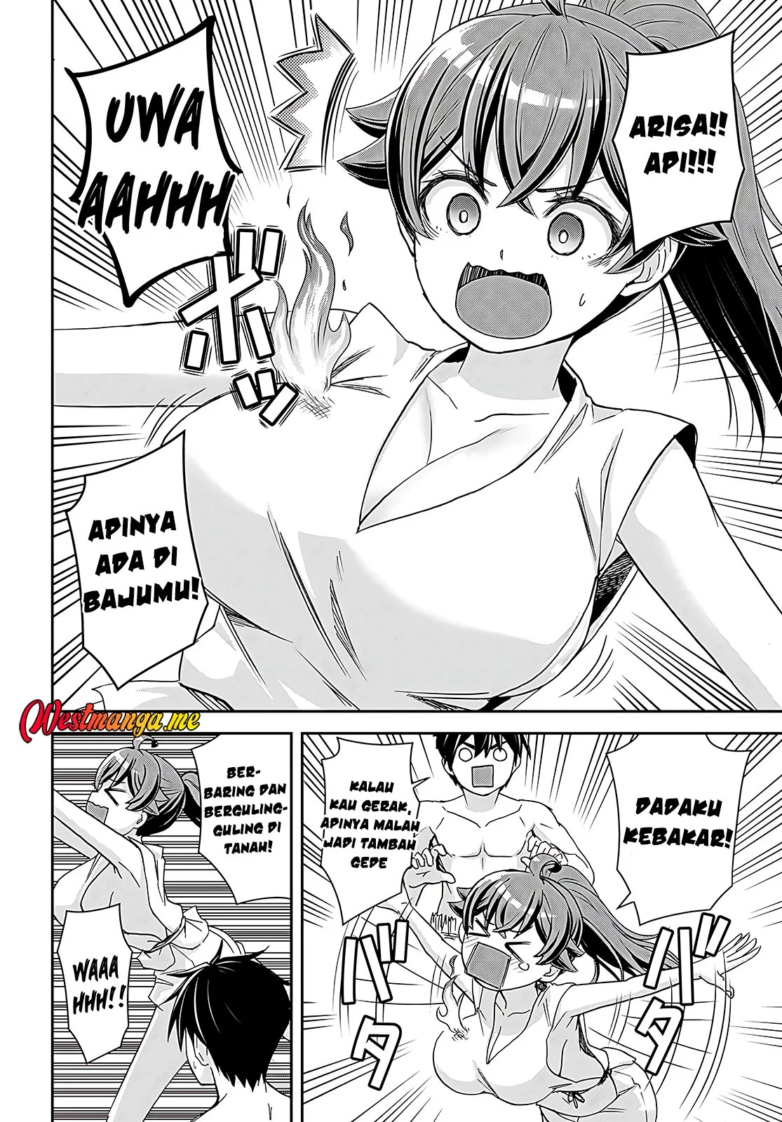Isekai Yurutto Survival Seikatsu Chapter 35 - halaman 17