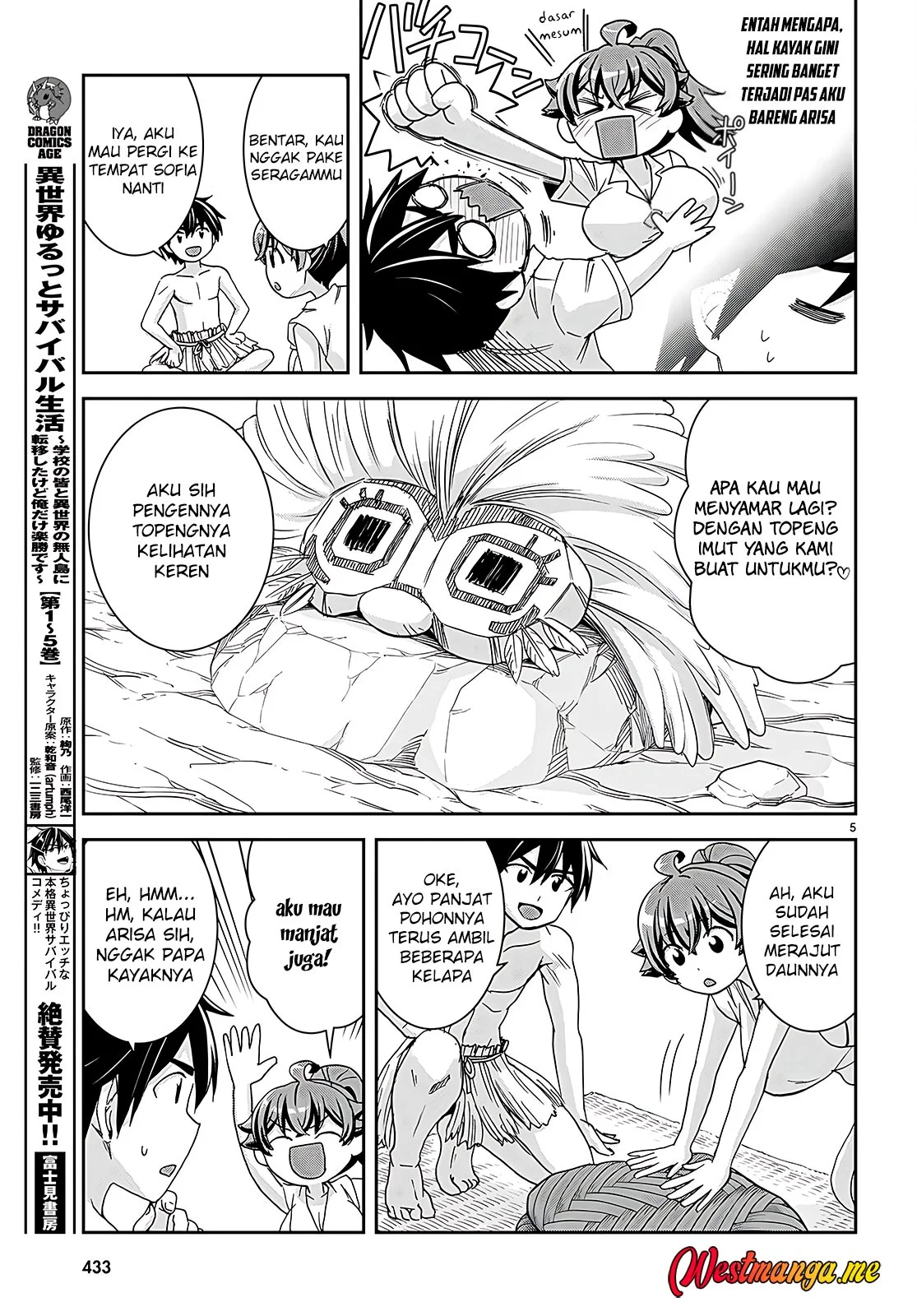 Isekai Yurutto Survival Seikatsu Chapter 35 - halaman 7