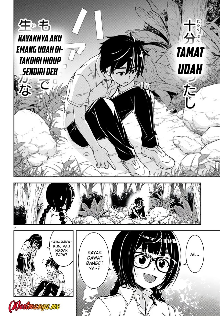 Isekai Yurutto Survival Seikatsu Chapter 36 - halaman 19