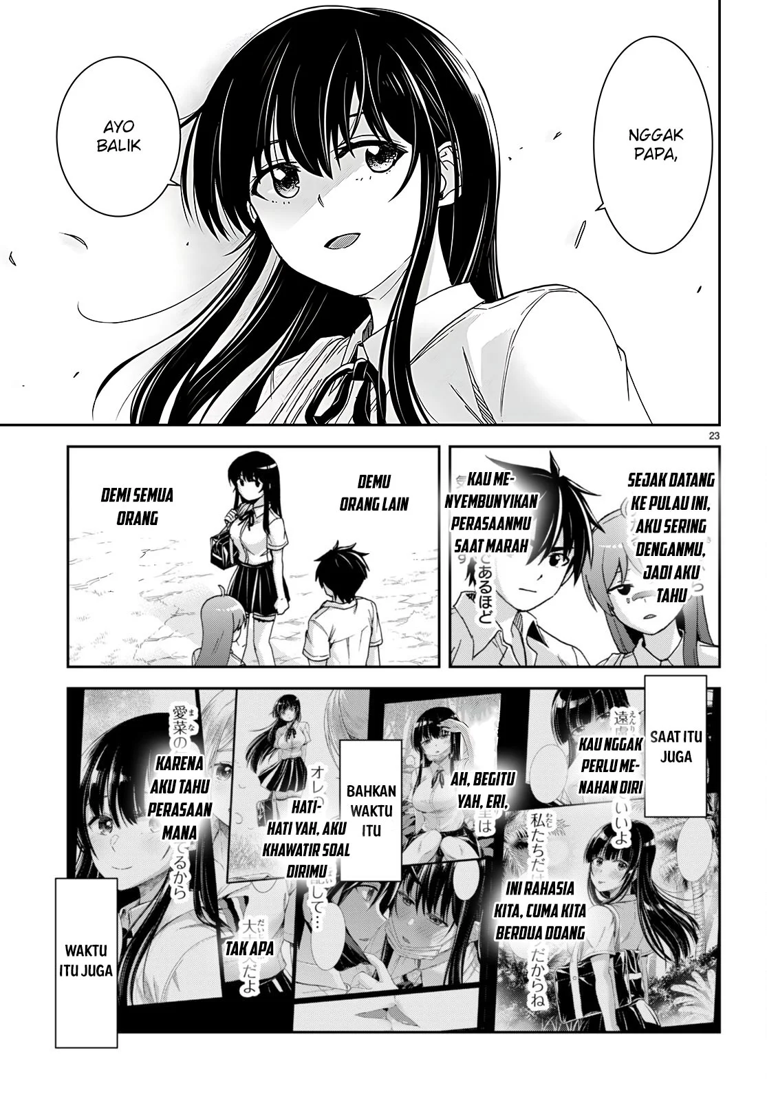 Isekai Yurutto Survival Seikatsu Chapter 37 - halaman 25