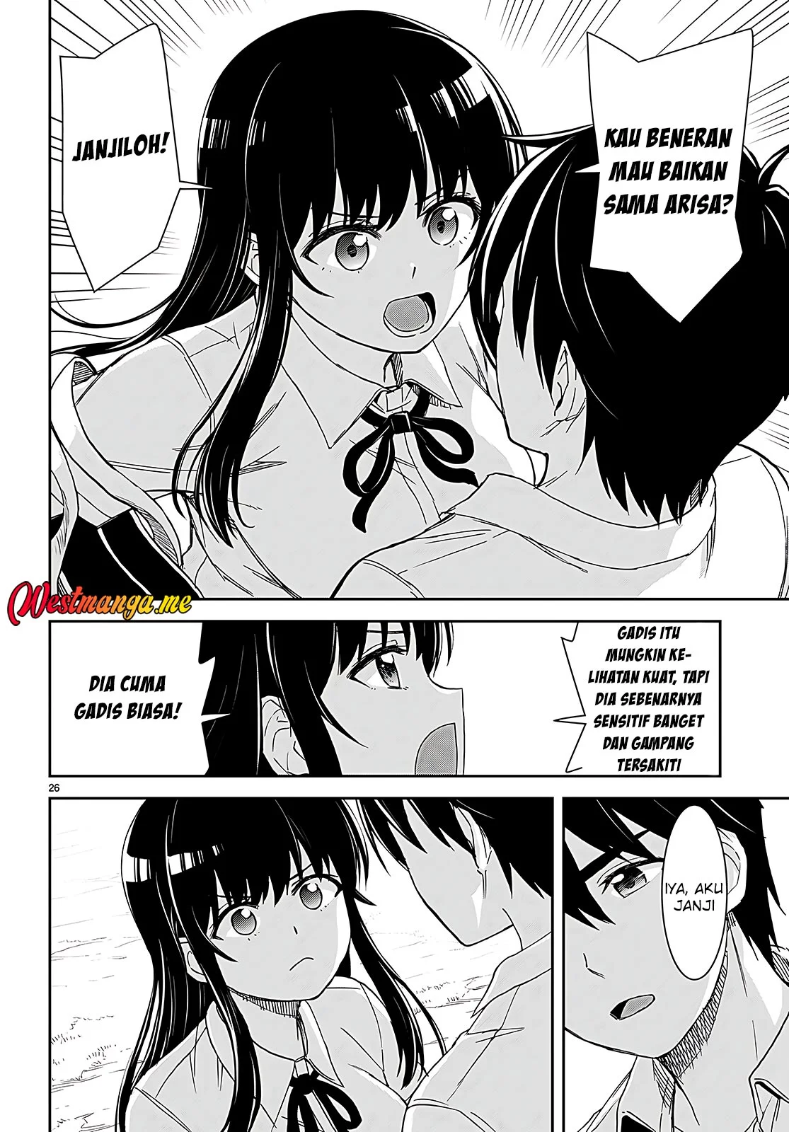 Isekai Yurutto Survival Seikatsu Chapter 37 - halaman 28