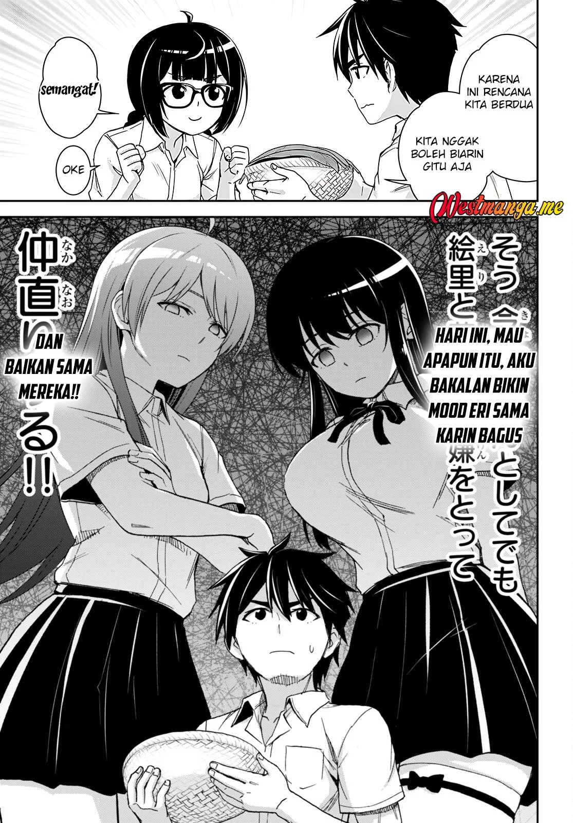 Isekai Yurutto Survival Seikatsu Chapter 37 - halaman 9
