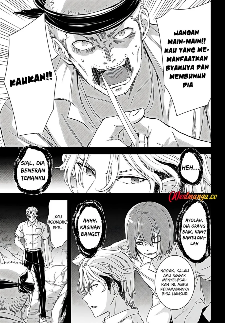 Isekai Yurutto Survival Seikatsu Chapter 38 - halaman 7
