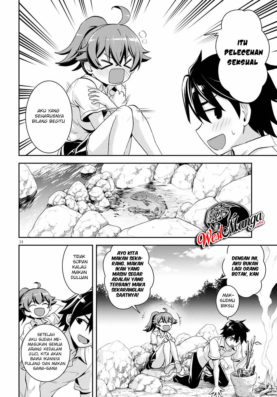 Isekai Yurutto Survival Seikatsu Chapter 4 - halaman 17
