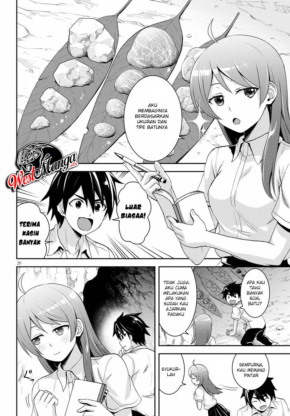Isekai Yurutto Survival Seikatsu Chapter 4 - halaman 24