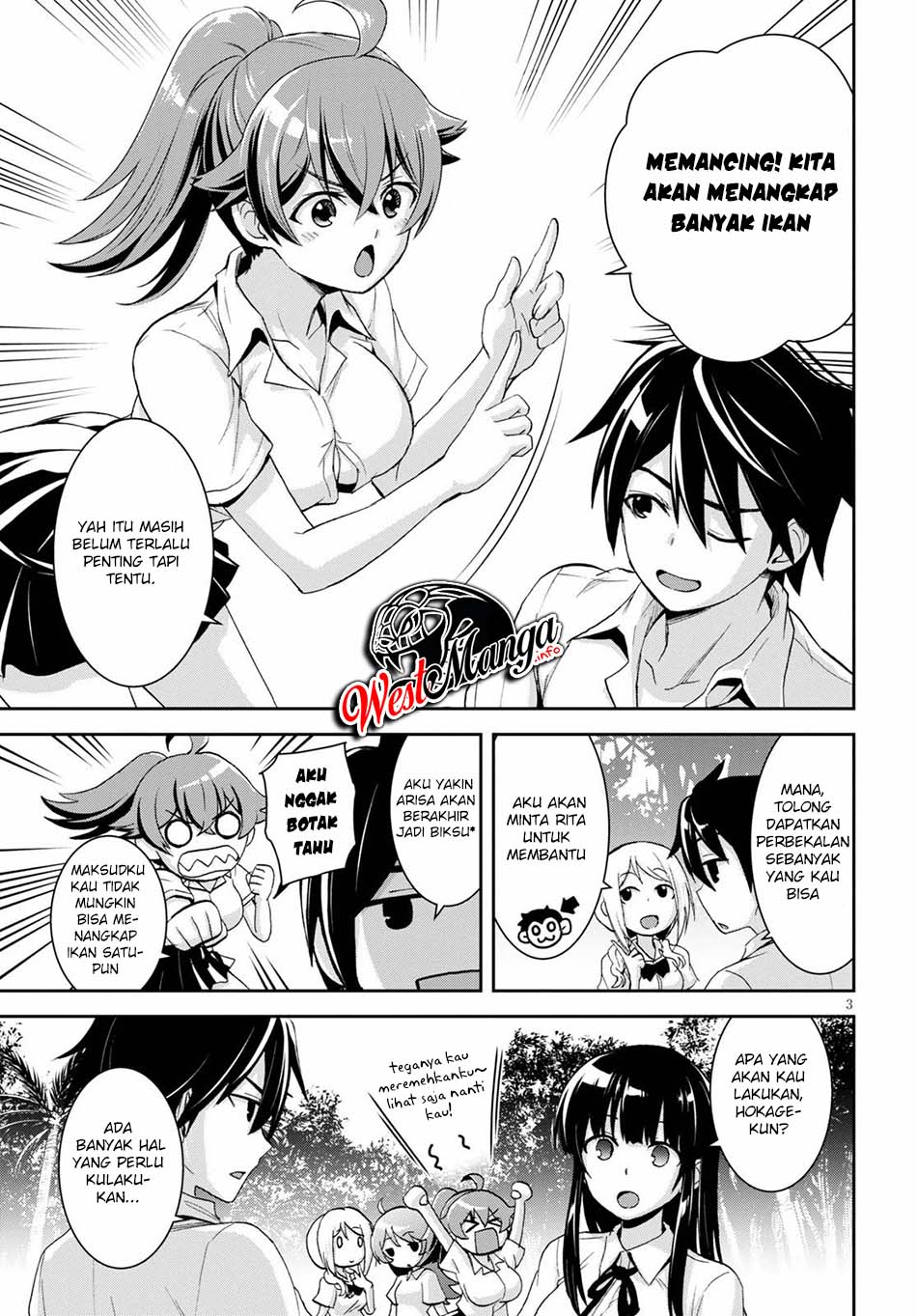 Isekai Yurutto Survival Seikatsu Chapter 4 - halaman 5