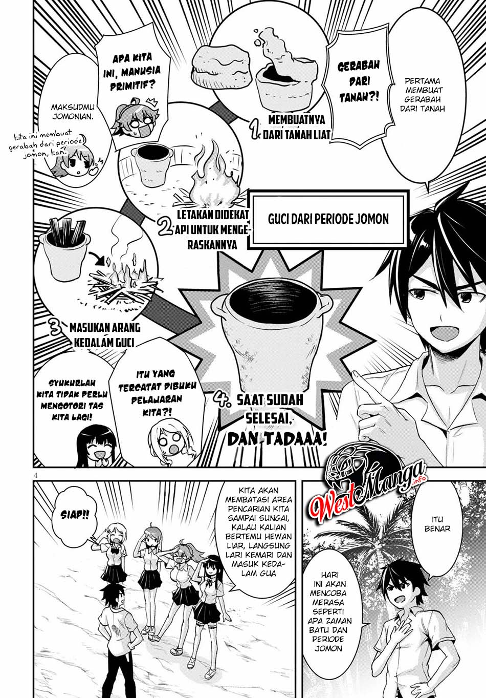 Isekai Yurutto Survival Seikatsu Chapter 4 - halaman 6
