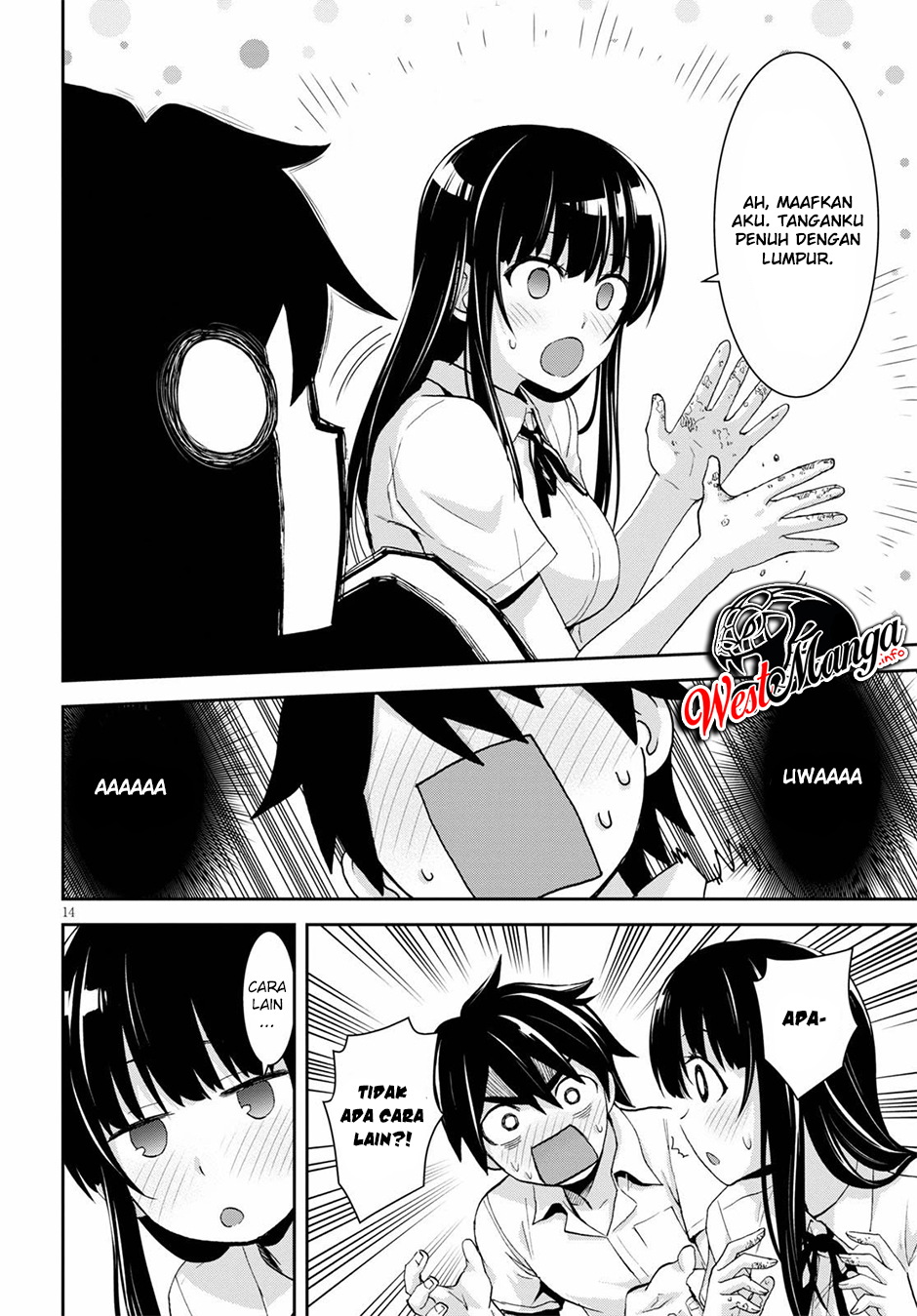 Isekai Yurutto Survival Seikatsu Chapter 5 - halaman 17