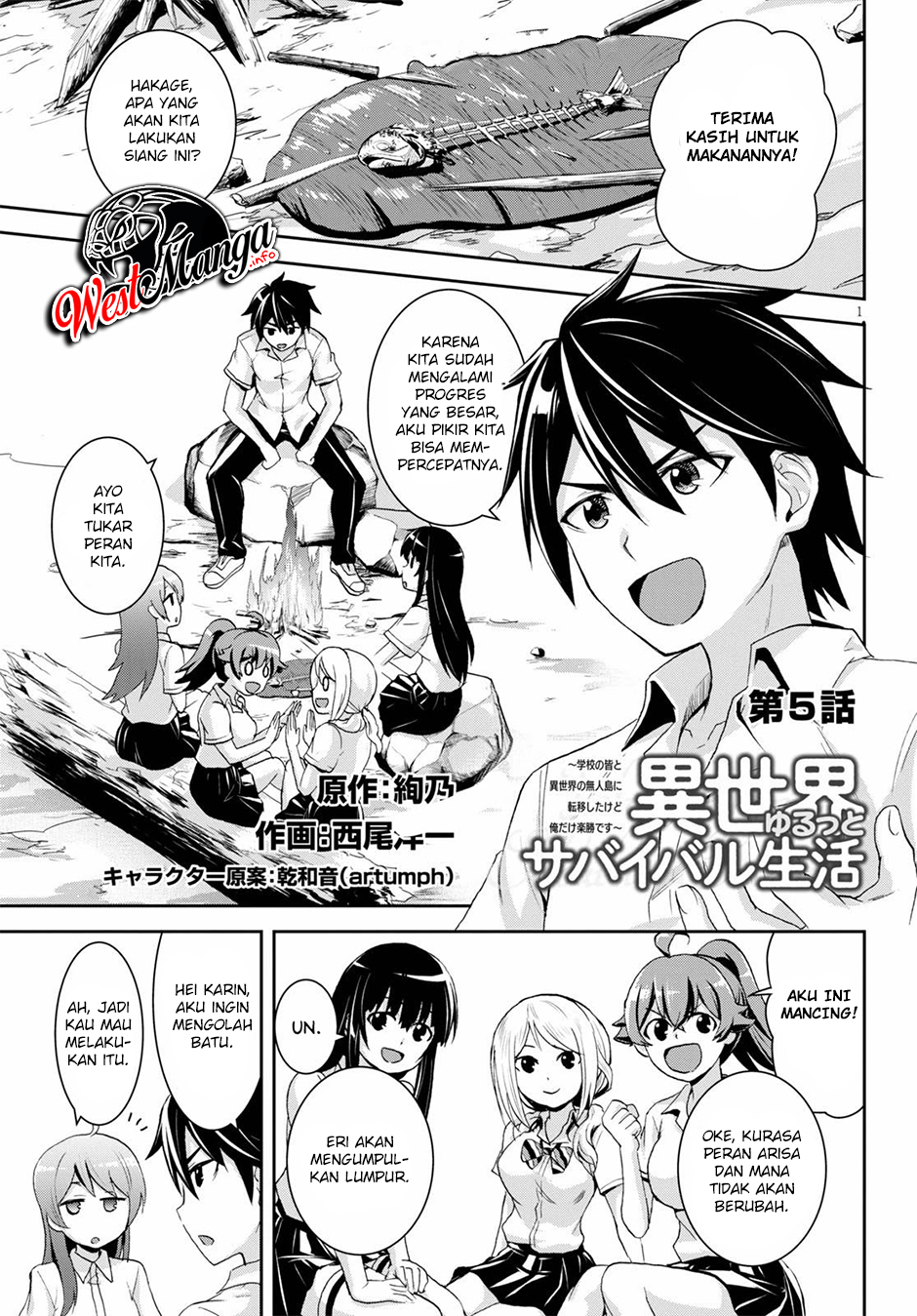 Isekai Yurutto Survival Seikatsu Chapter 5 - halaman 2