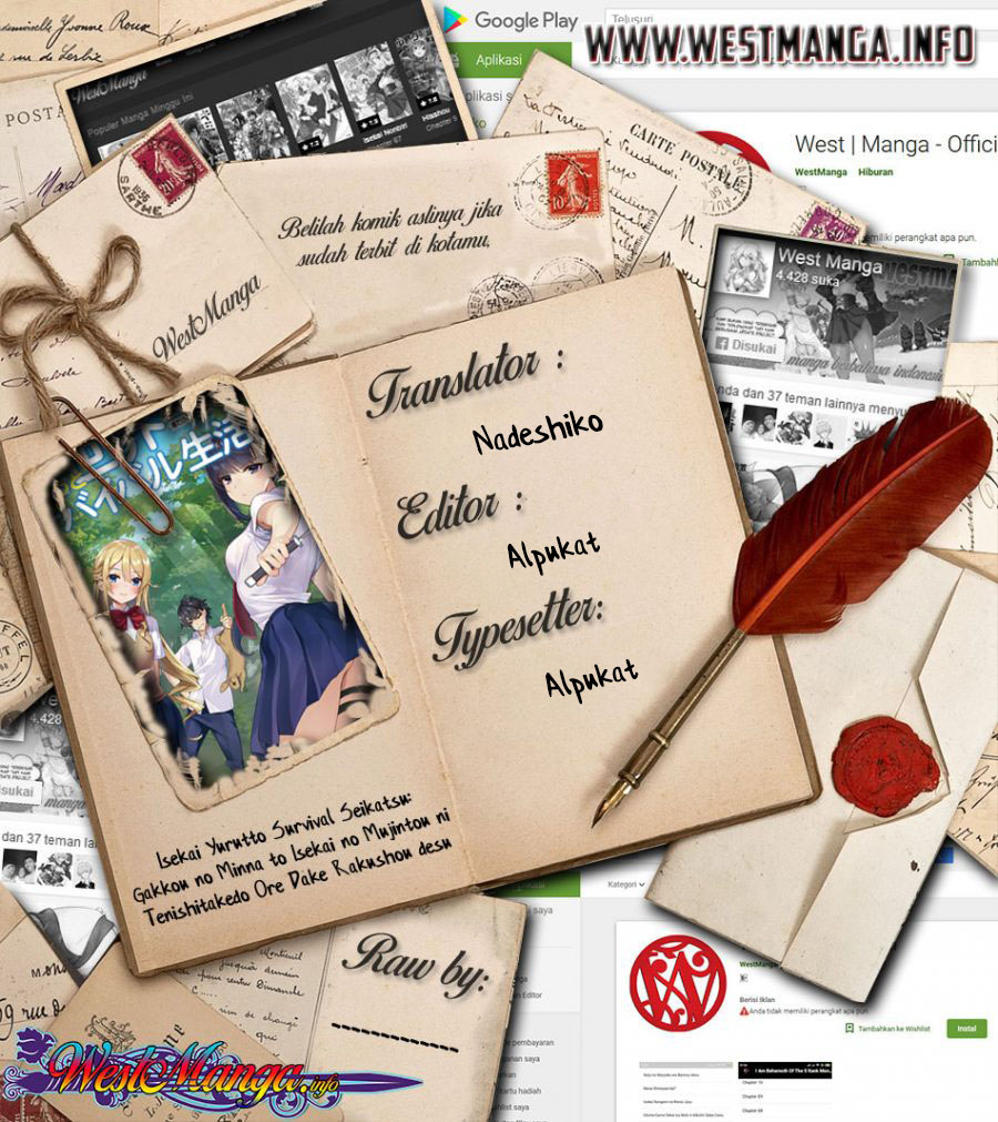 Isekai Yurutto Survival Seikatsu Chapter 5 - halaman 3