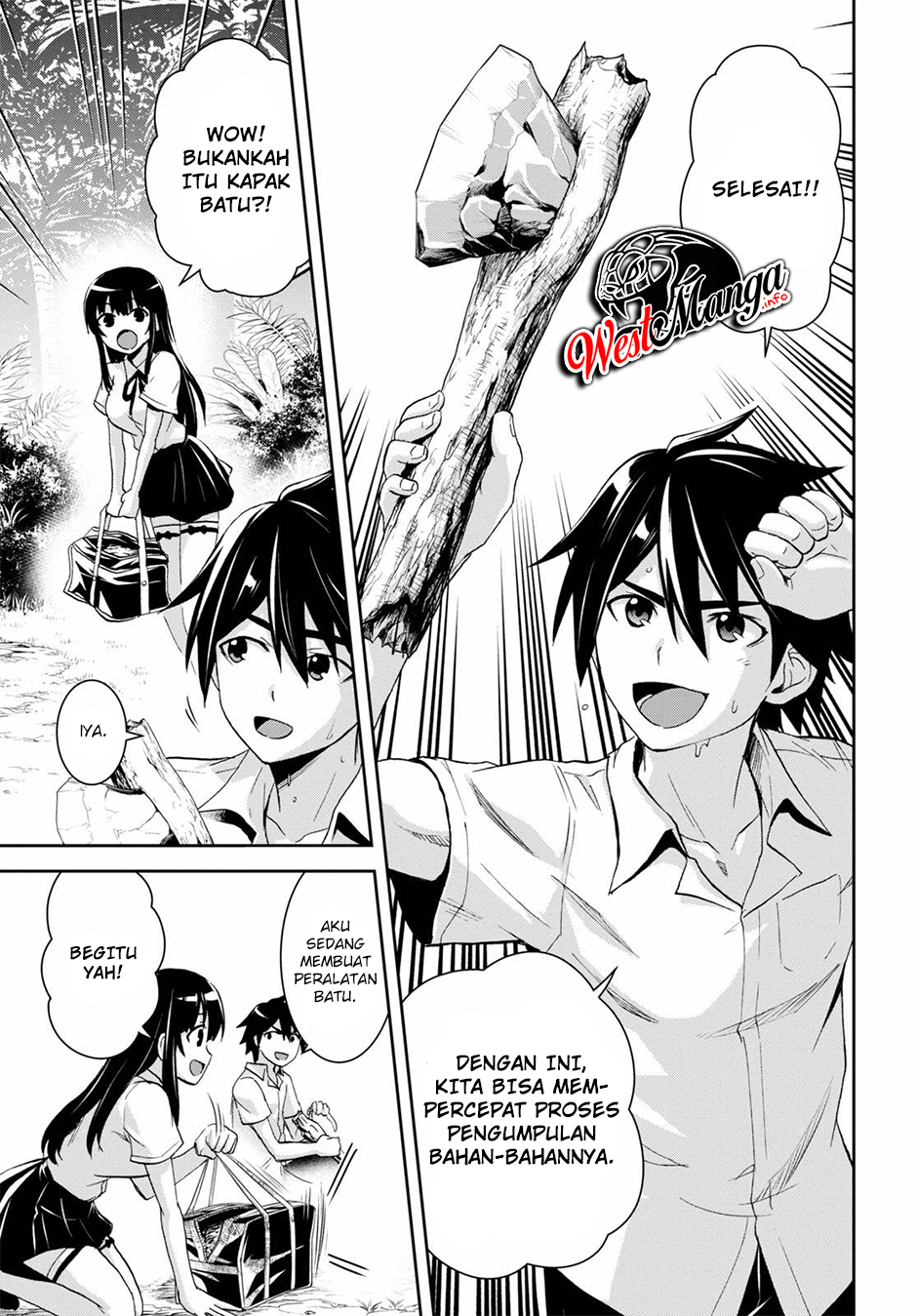 Isekai Yurutto Survival Seikatsu Chapter 5 - halaman 7