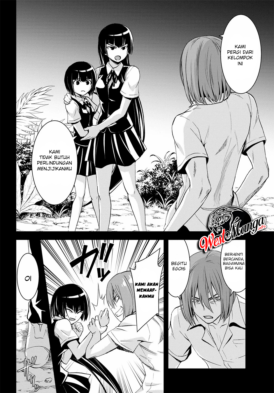Isekai Yurutto Survival Seikatsu Chapter 6 - halaman 21